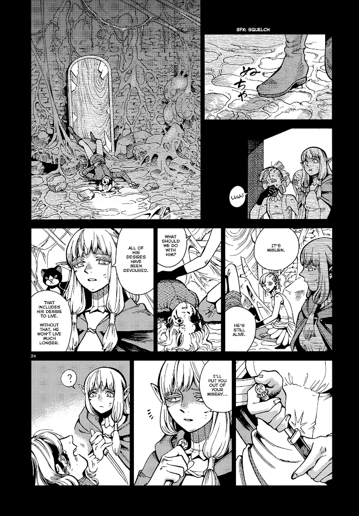 Delicious in Dungeon Chapter 62 image 24_optimized